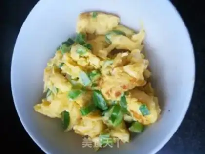 Make Eggs of dried veggies step 2