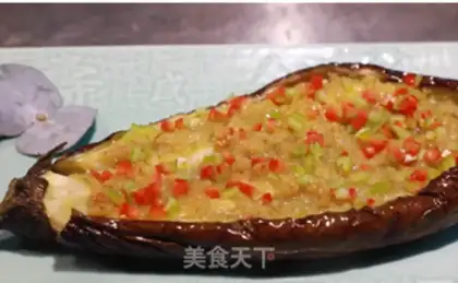 Make Roast eggplant step 6