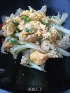 Make Eggs of dried veggies step 4