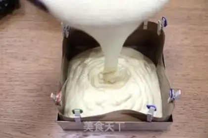 Make Cake step 13