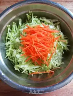 Make ♪ Cold-tip carrots ♪ step 1