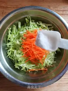 Make ♪ Cold-tip carrots ♪ step 2