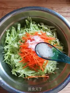 Make ♪ Cold-tip carrots ♪ step 3