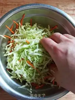 Make ♪ Cold-tip carrots ♪ step 4
