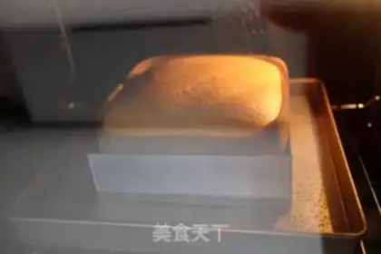 Make Cake step 16