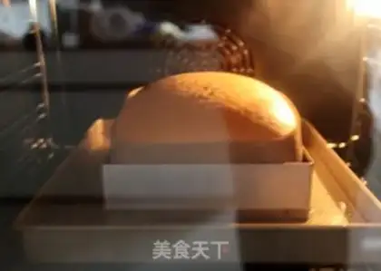 Make Cake step 17
