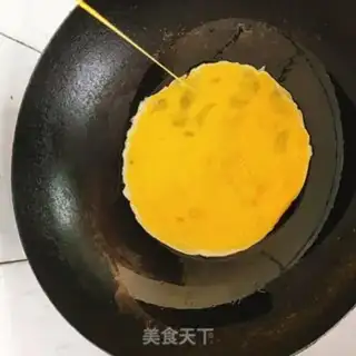 Make Pie pie step 4