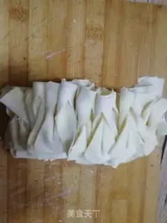 Make Skin-fried leaf step 3