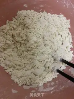 Make Bean tofu fan buns step 0