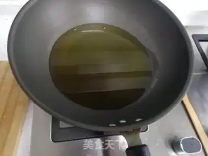 Make Skin-fried leaf step 4