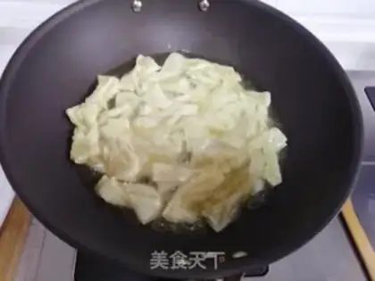 Make Skin-fried leaf step 5