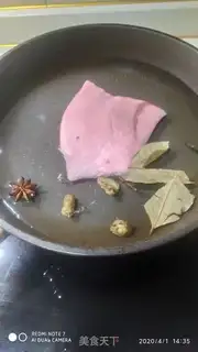 Make Flaming tiger skins step 1