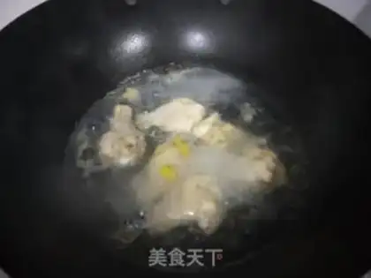 Make Chicken leg step 1