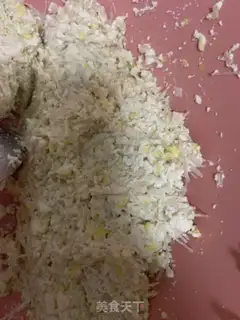 Make Bean tofu fan buns step 4