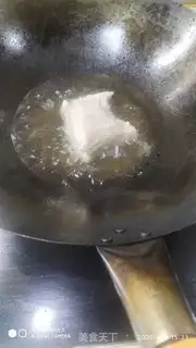 Make Flaming tiger skins step 4