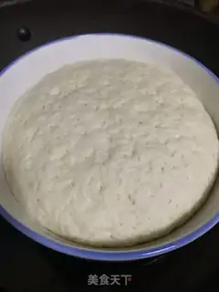Make Bean tofu fan buns step 5
