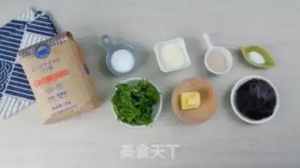 Make We