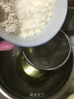 Make Cake step 2