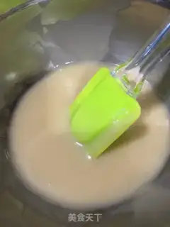 Make Cake step 3