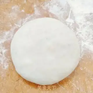 Make Pie pie step 10