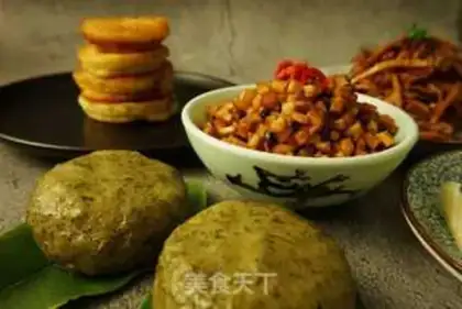 Make Qing Ming Ping step 14