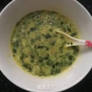 Make The omelet omelet step 3