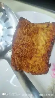 Make Flaming tiger skins step 7