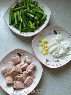 Make The salmon step 3
