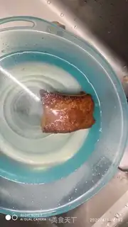 Make Flaming tiger skins step 8