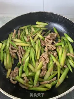 Make I