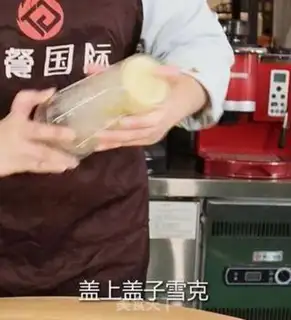 Make A jasmine tea step 4