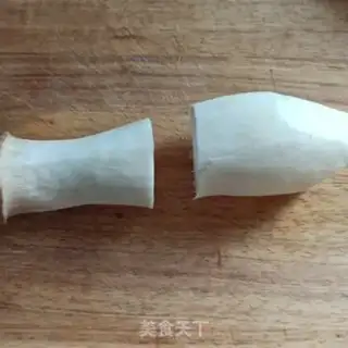 Make The apricot step 0