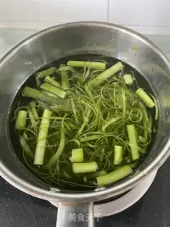 Make I