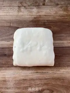 Make Onion waffles step 10