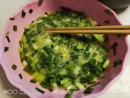 Make Onion egg fried rice step 0