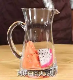 Make A jasmine tea step 7