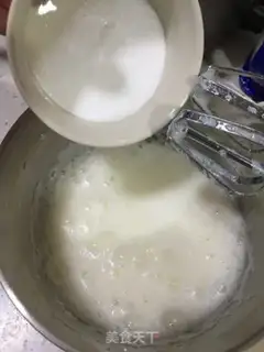 Make Cake step 11