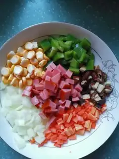 Make Red lazier rice step 0