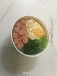 Make Egg noodles step 6