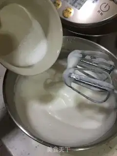 Make Cake step 12