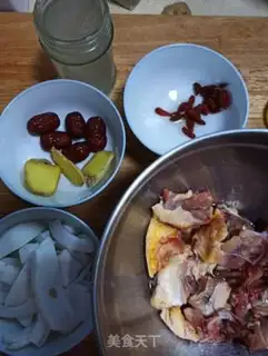 Make Coconut chicken step 0