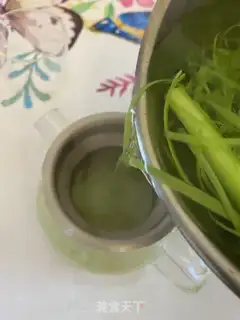 Make I