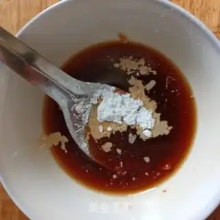 Make The apricot step 4