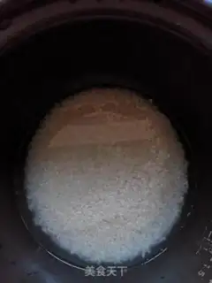 Make Red lazier rice step 1