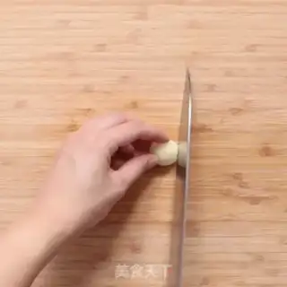 Make Spicy sauce toast step 1