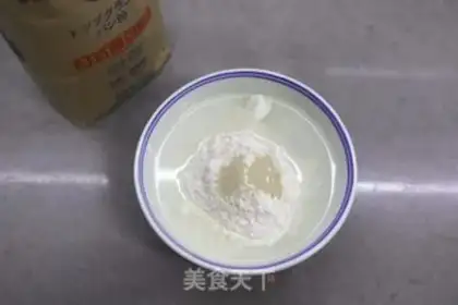 Make Low sugar plain toast step 0