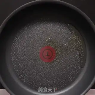 Make Spicy sauce toast step 2