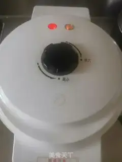 Make Cream-cup step 4