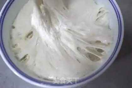 Make Low sugar plain toast step 1