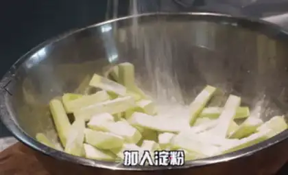 Make Fish and cheese step 1